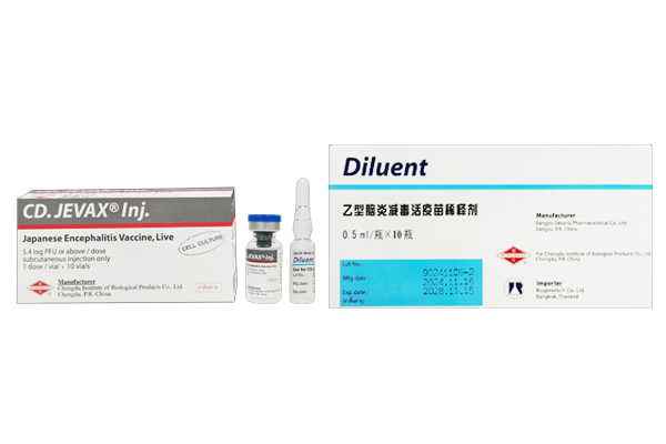 CD-JEVAXandDiluent